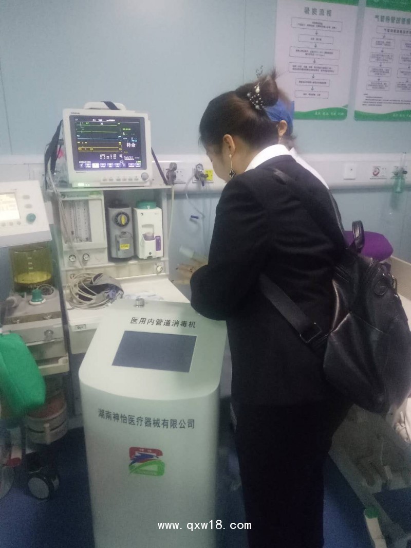 呼吸機內回路消毒機