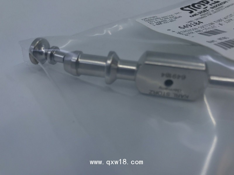 德國(guó)storz史托斯腹腔鏡一次性沖洗吸引管649184