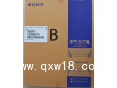 富士醫(yī)用膠片