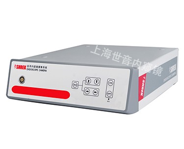 醫(yī)用內(nèi)窺鏡攝像機(jī)S705