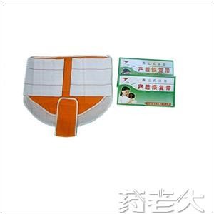 產(chǎn)后腹帶褲頭式