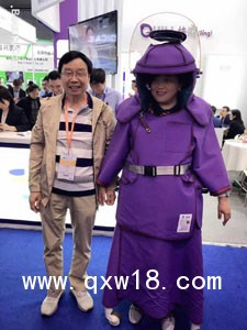 支撐行走式X射線防護(hù)服