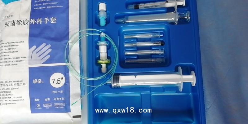 加強型麻醉包、防損傷型麻醉包