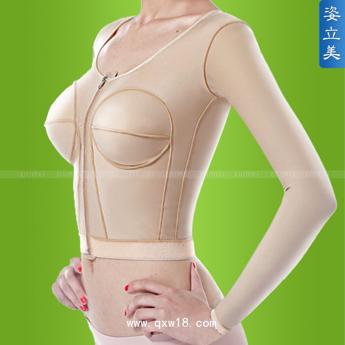 醫(yī)用康復(fù)彈力套(彈力繃帶)