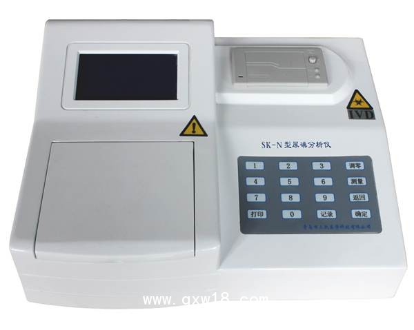 尿碘檢測(cè)儀-定量檢測(cè)含碘量快速分析-三凱醫(yī)學(xué)