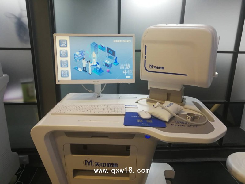 智能YM-3中醫(yī)脈象儀