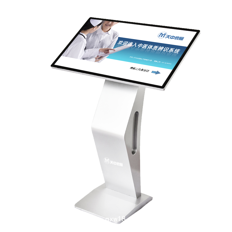 智能YM-3中醫(yī)脈象儀