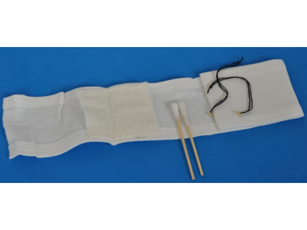 殼聚糖護(hù)臍包