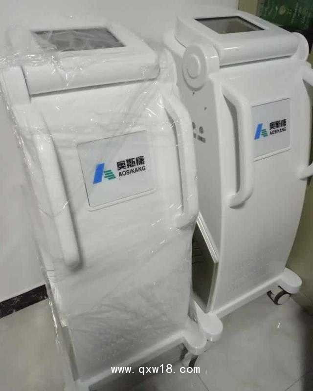 中藥離子導入儀