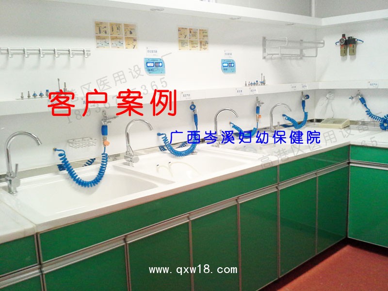 宏迪HDZ-2000內(nèi)窺鏡清洗工作站