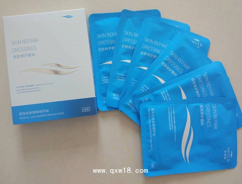 昕芙康殼聚糖皮膚修護(hù)敷料 二類器械 修護(hù)產(chǎn)品