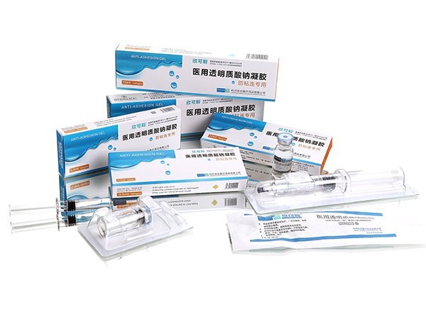 醫(yī)用透明質酸鈉凝膠