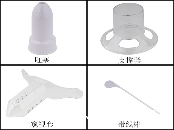 一次性使用肛腸吻合器