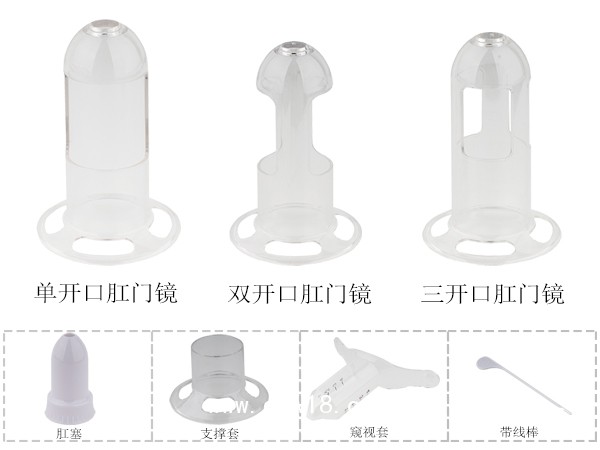 一次性使用肛腸吻合器(TST)
