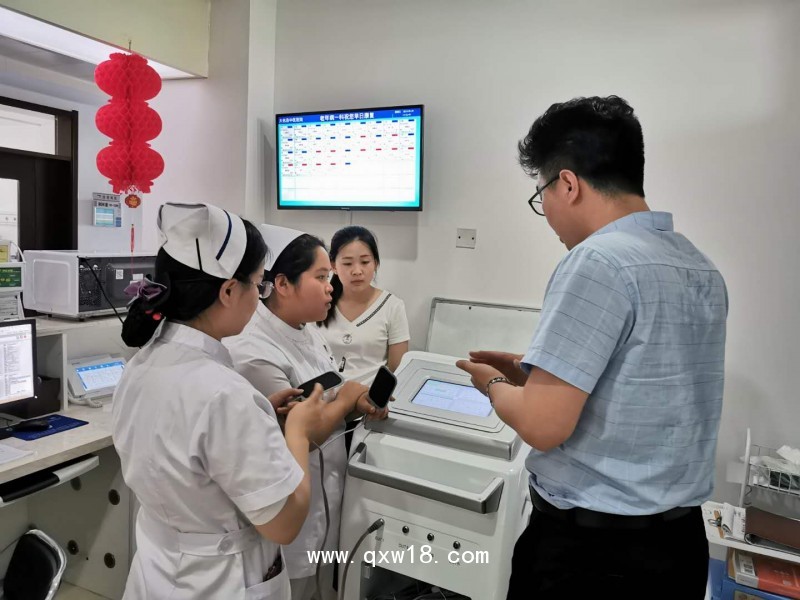 中藥離子導入治療儀-離子導入治療設備