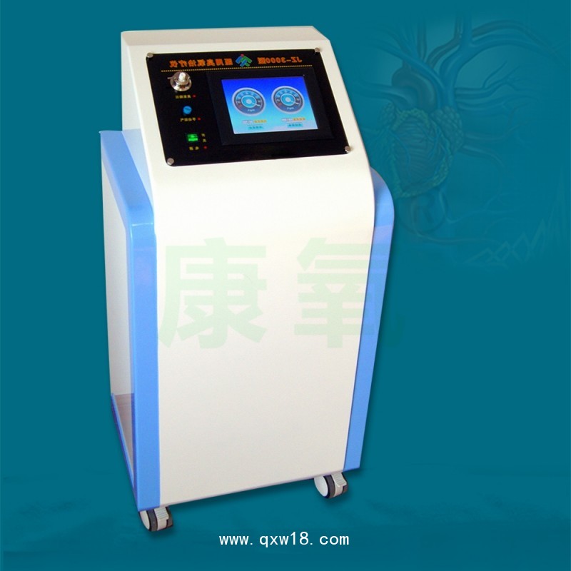 醫(yī)用臭氧治療儀JZ-3000