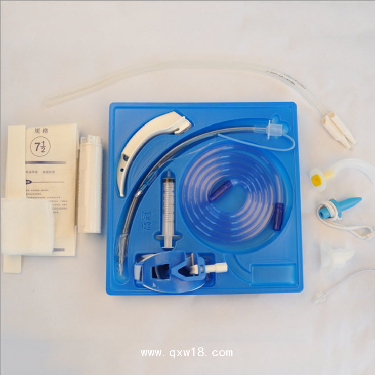 一次性使用全麻氣管插管包