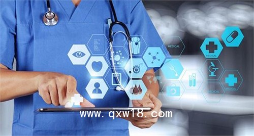 遠程醫(yī)療500