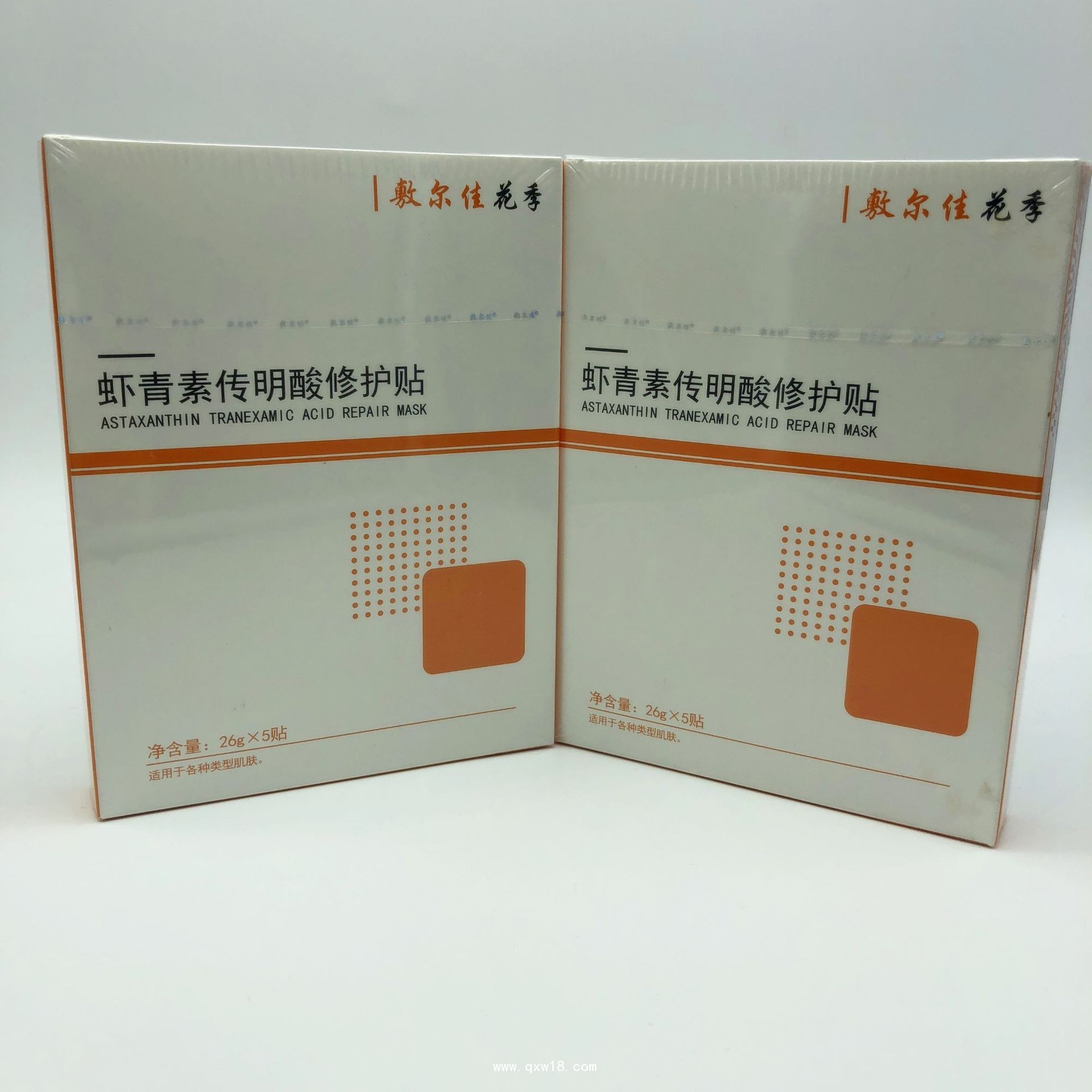 微信圖片_201908091459482