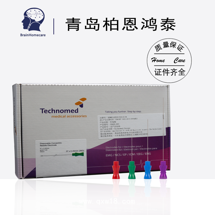 泰諾肌電圖一次性同芯針電極肌電針歐洲進口