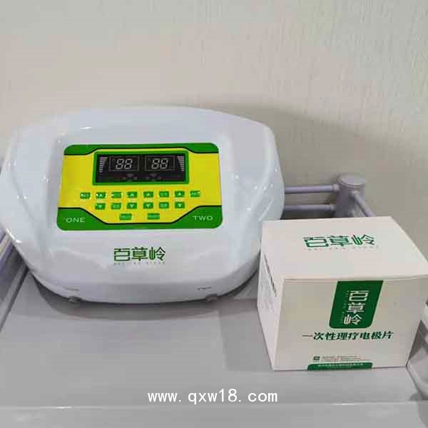 中醫(yī)定向透藥儀定向透藥設(shè)備