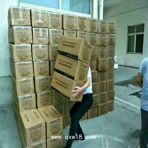 中藥離子導(dǎo)入灸療儀