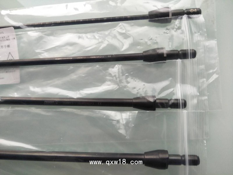 椎間孔鏡器械椎間孔鏡培訓(xùn)