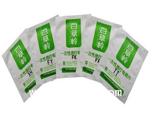 定向透藥儀-中醫(yī)定向透藥儀