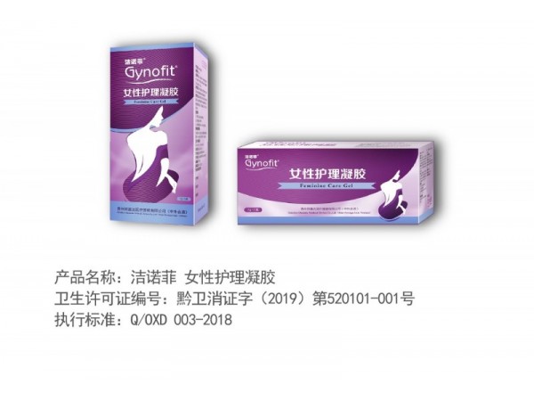 Gynofit—潔諾菲  女性護理凝膠（中瑞合資）