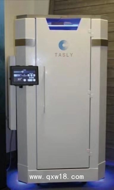 超低溫冷浴艙 超低溫冷療儀