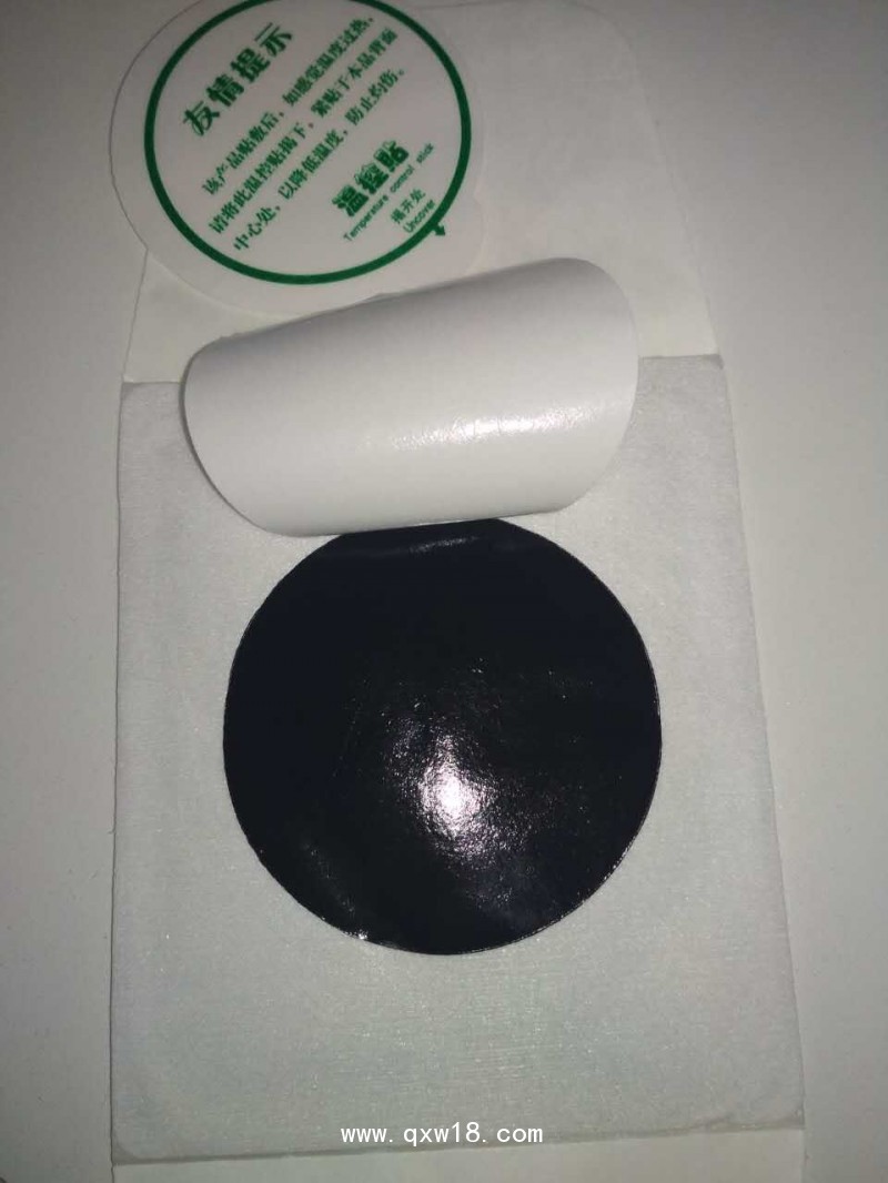 隔物灸貼牌代工 隔物灸生產(chǎn)廠家