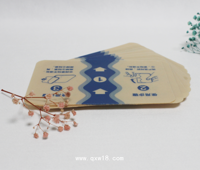 福瑞康 醫(yī)用冷敷貼