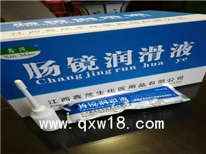 三類醫(yī)療器械胃鏡腸鏡潤滑膠潤滑液各地中標產(chǎn)品