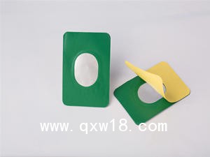 定向透藥設(shè)備-中醫(yī)定向透藥治療儀