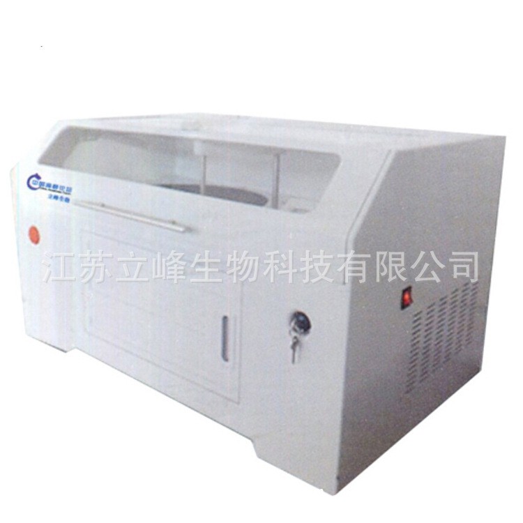 全自動數(shù)控液基細胞制片染色機