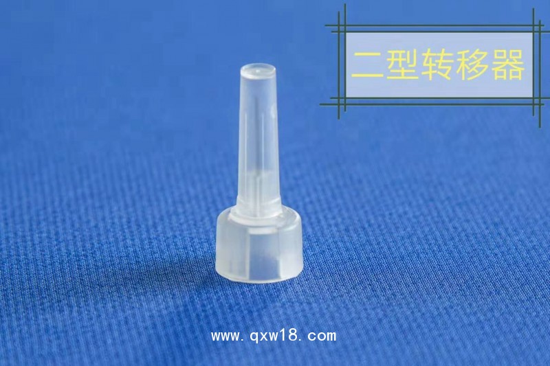 無針注射器安瓿