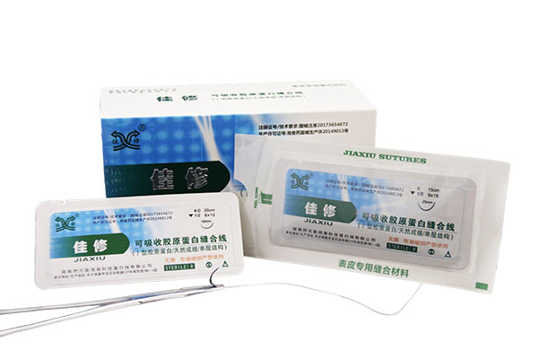 佳修膠原蛋白可吸收縫合線（天然生物材料）