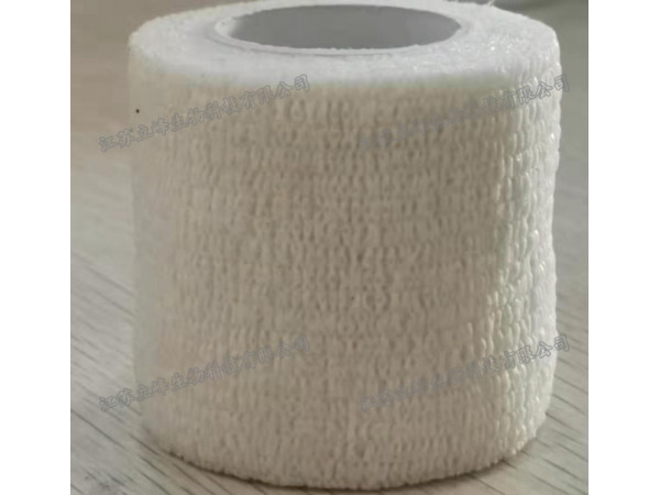 立峰生物彈力繃帶（醫(yī)用自粘彈力繃帶）2.5*500cm