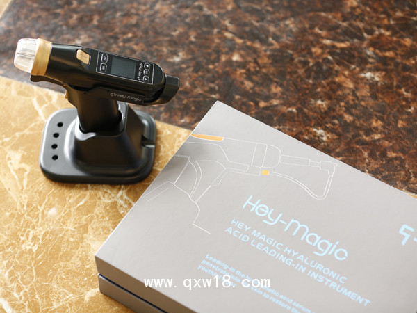 嘿科技免麻水光儀