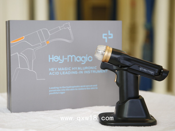 嘿科技免麻水光儀