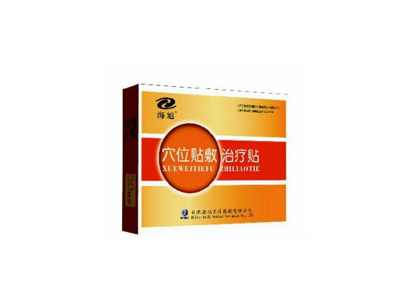 穴位貼代加工代理生產(chǎn)廠家