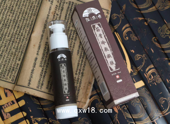 陛源堂牌筋骨冷敷凝膠