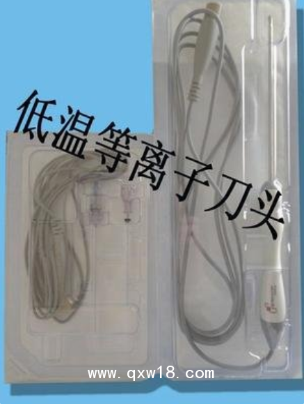 泌尿科/耳鼻喉科等離子電刀