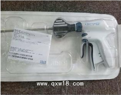 供應(yīng)婦科利普刀刀頭