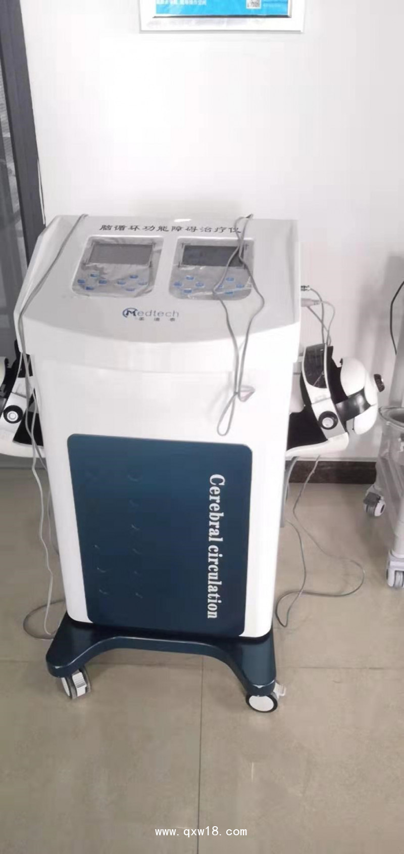 腦循環(huán)功能治療儀 經(jīng)顱磁刺激治療儀廠家