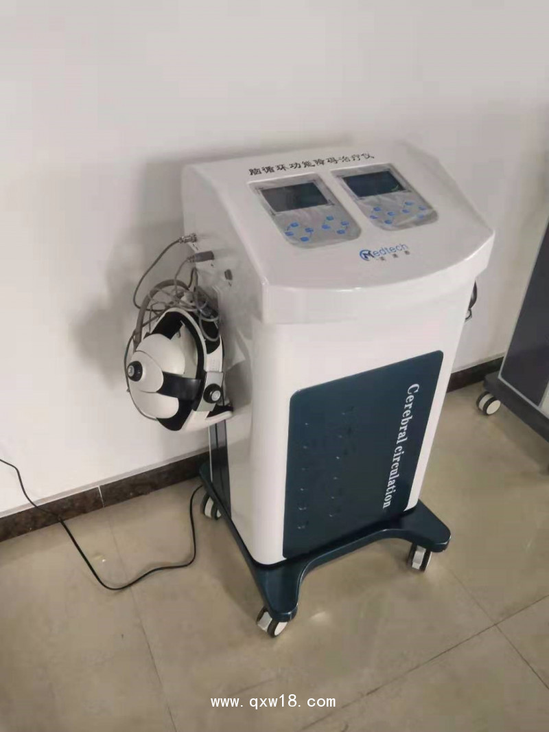 腦循環(huán)功能治療儀 經(jīng)顱磁刺激治療儀廠家