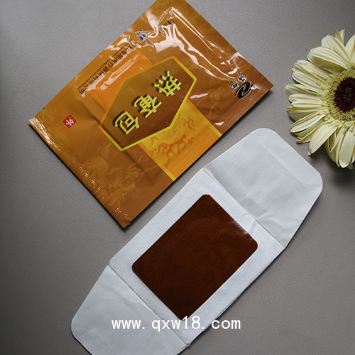 眼部熱奄包加工代理日照海旭