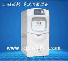 過氧化氫低溫等離子滅菌柜80L醫(yī)用低溫快速滅菌器 低溫消毒機(jī)