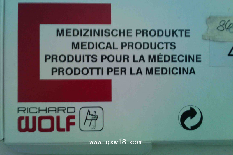 德國狼牌wolf醫(yī)用手術電極8424.141