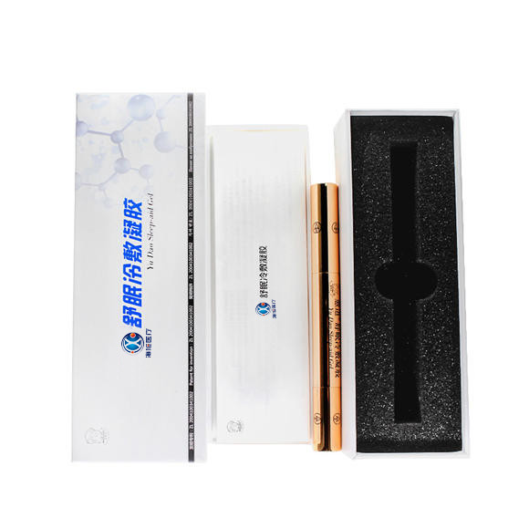 日照海旭舒眠冷敷凝膠加工廠家